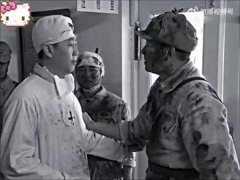 “怪不得老一辈的人关系比铁还硬 老铁啊” 在那遥远的地方