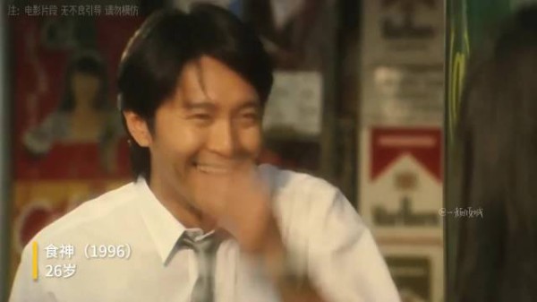 钟丽缇复古节奏回眸,荧幕容颜惊艳时光