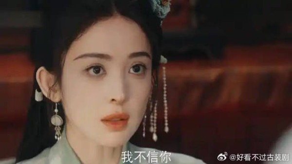女孩子想当家主,这难度不是一般的大!