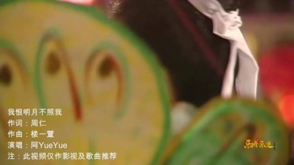 这个女主好灵，剧没看过视频里嗑到了，感觉是一对很苦的苦命鸳鸯