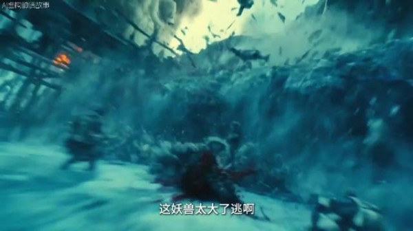 巨人部族阵前请战 魔家四将围攻玄龟