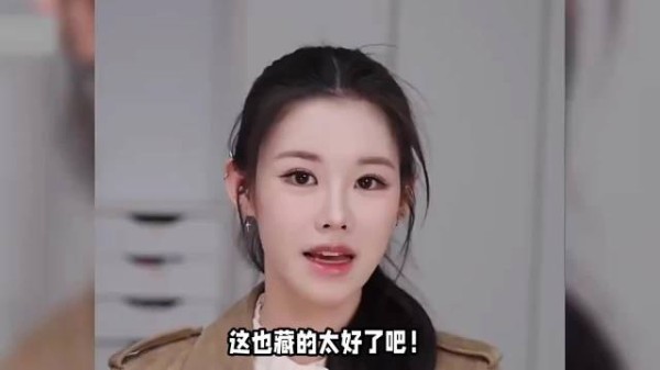 姜乘澜结婚,早年视频有端倪,丈夫被曝是自媒体推手