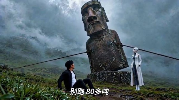你天天发的“无语”表情，背后竟藏着复活节岛百年的冤屈！