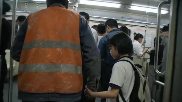 你嫌弃过父母的工作吗?