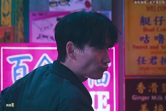 劫匪盯上香港富豪,直接抢走富豪20亿!