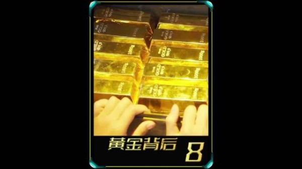 老狐狸都是玩诈的高手 看你顶不顶得住
