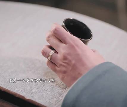 要爱一个本身就很好的人