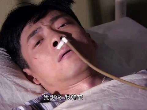 我看到编剧硬要写死角色的表情belike: 气得我心脏疼