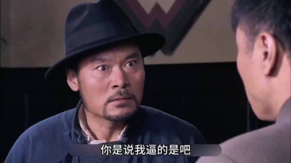 刘洪劝孙玉田回头,昔日兄弟两次拿枪顶头投靠国民党