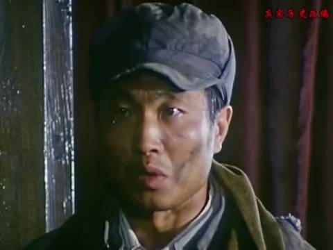新中国第一贪腐案,刘青山张子善,枪毙了