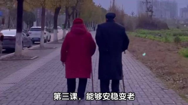 死亡是世界上最大的公平,因为啥都带不走