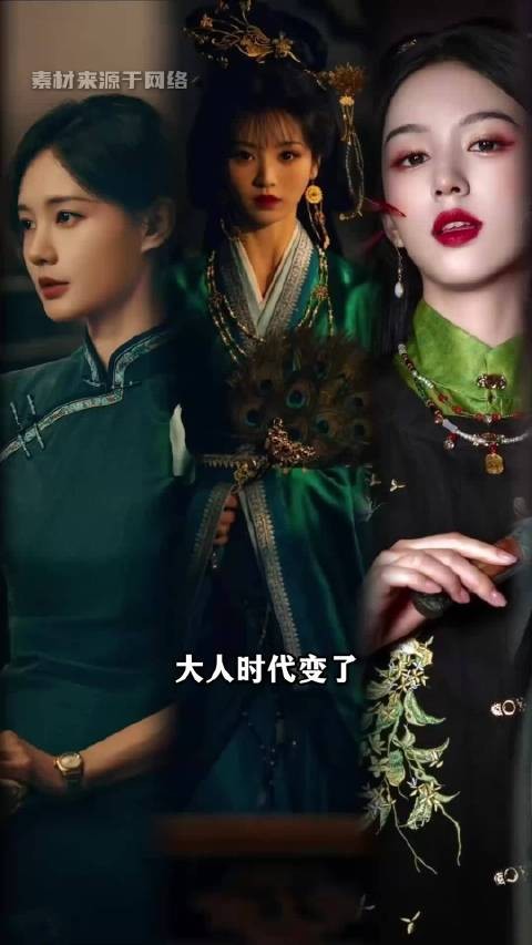 太好了，是恶女，这下真的看爽了！ 李一桐 | 田曦薇 | 周也 | 郑合惠子