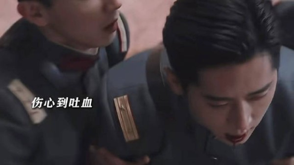 最爱的女人怀着自己的孩子遇害了，这让虞昶轩怎么接受得了
